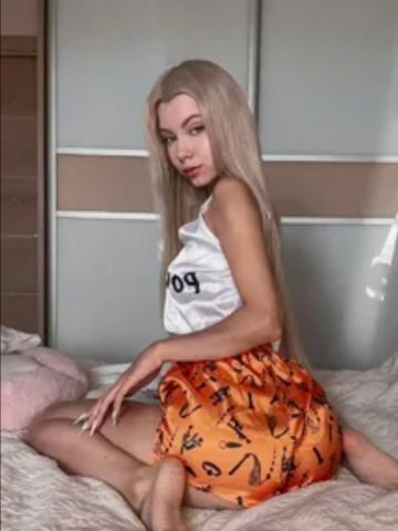 Милена